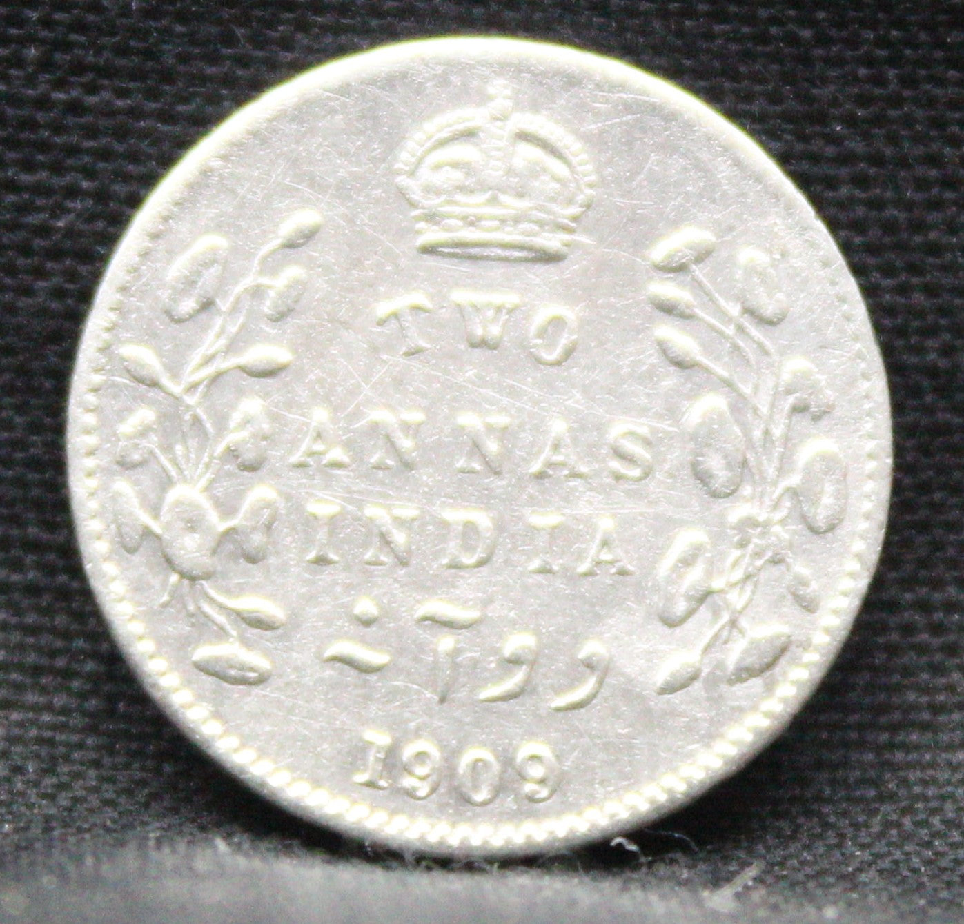 2 Annas 1909 Edward VII Silver coins