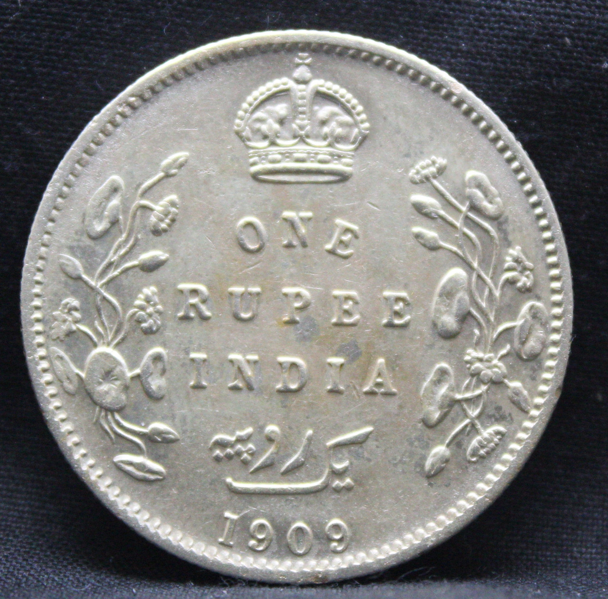 1 Rupee 1909 Edward VII Silver coins