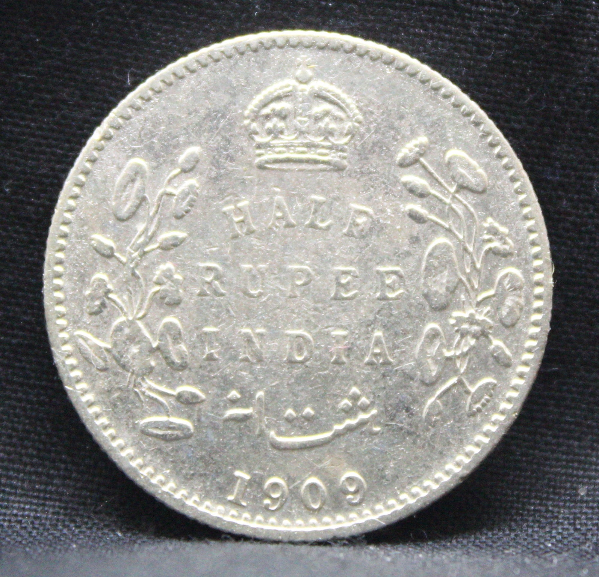 Half Rupee 1909 Edward VII Silver coins