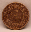 1\2 Pice 1909 Edward VII Bronze coins