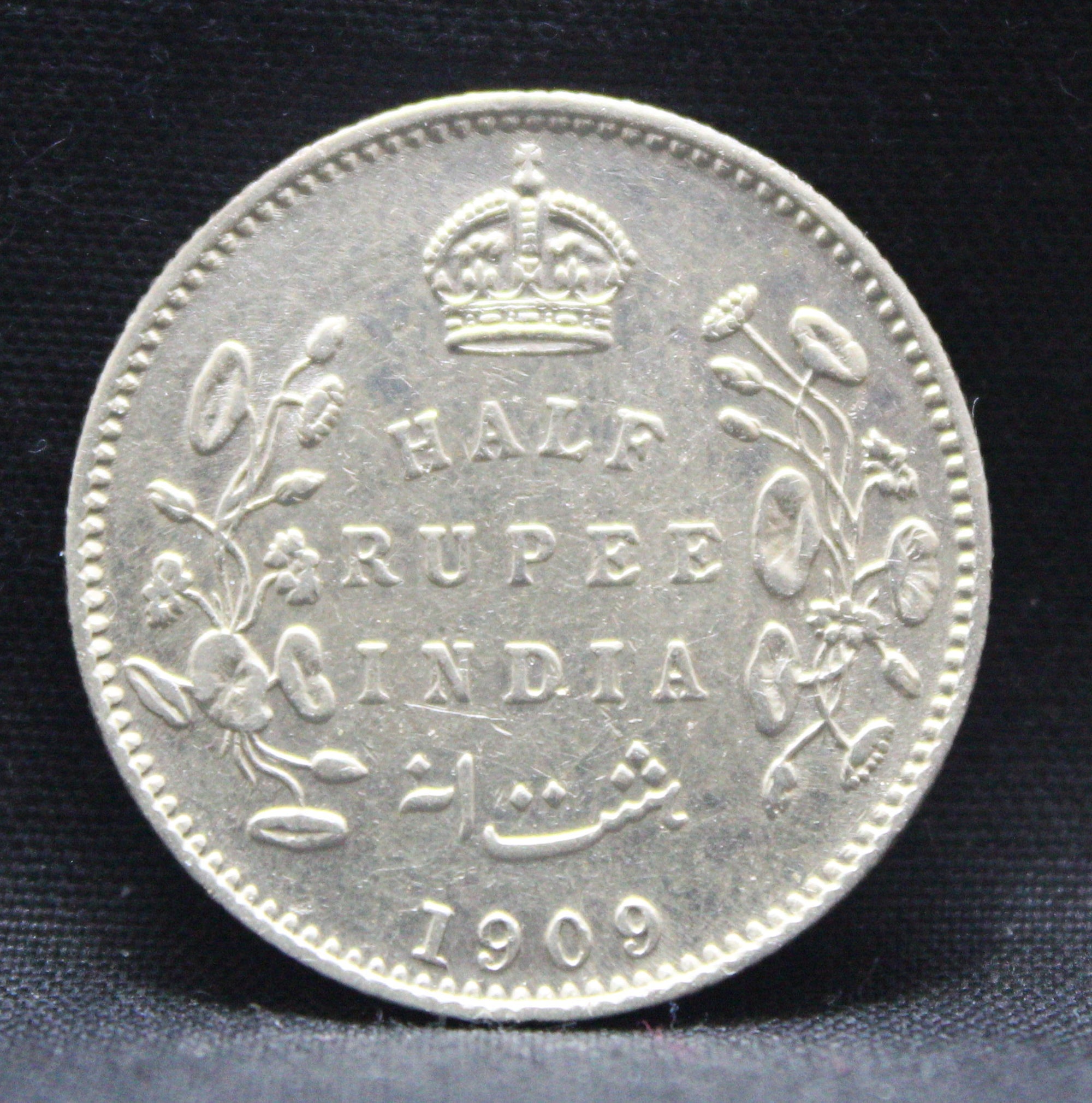 Half Rupee 1909 Edward VII Silver coins