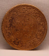 1\2 Pice 1909 Edward VII Bronze coins