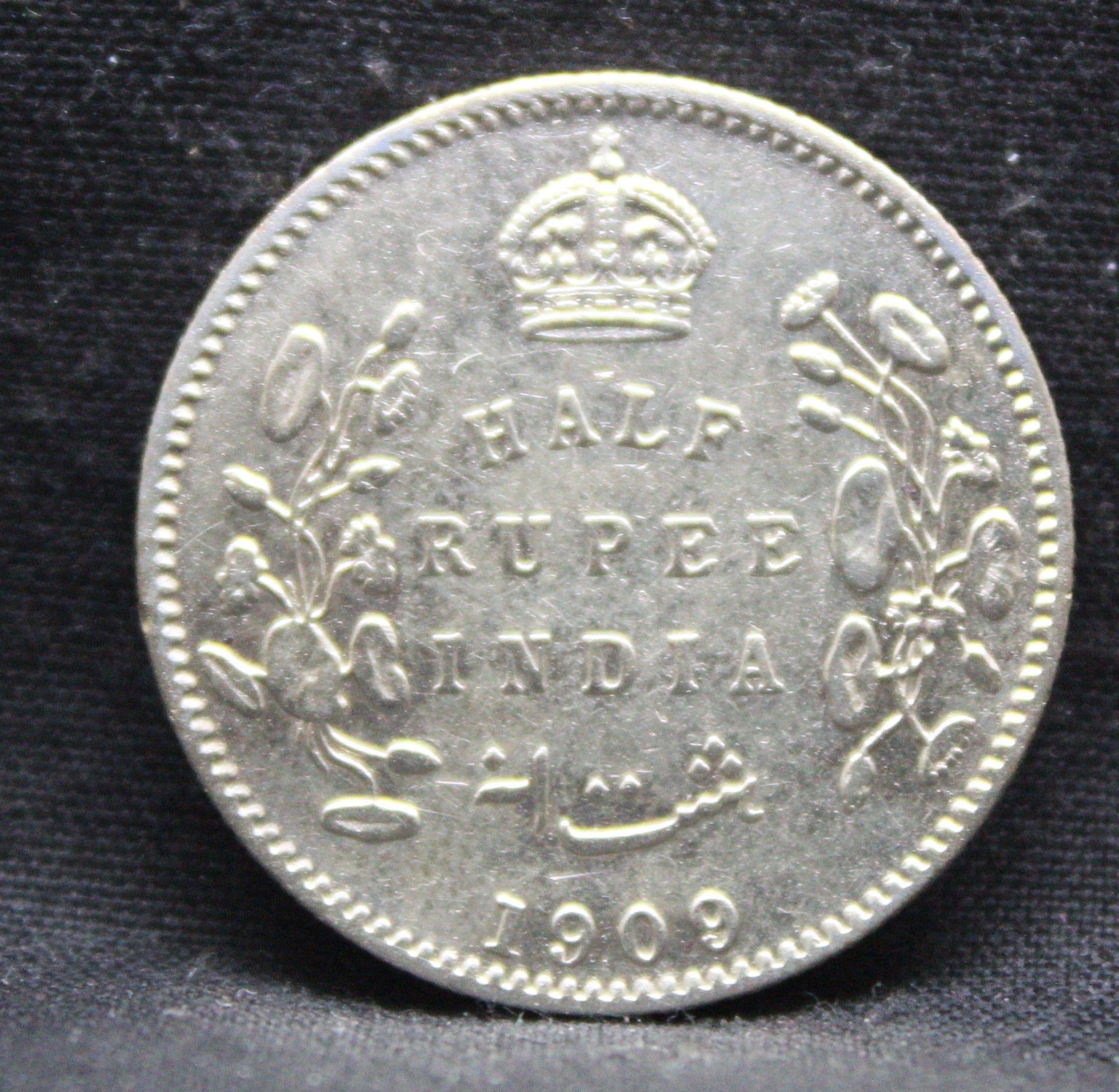 Half Rupee 1909 Edward VII Silver coins