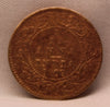 1\12 Anna 1909 Edward VII Copper coins