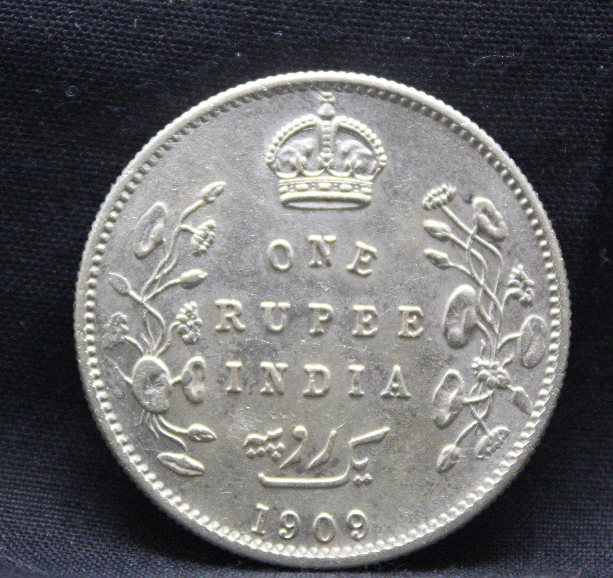 1 Rupee 1909 Edward VII Silver coins