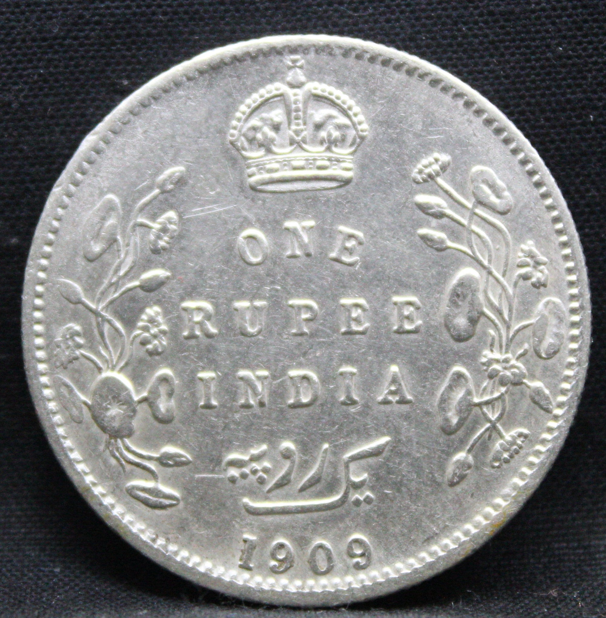 1 Rupee 1909 Edward VII Silver coins