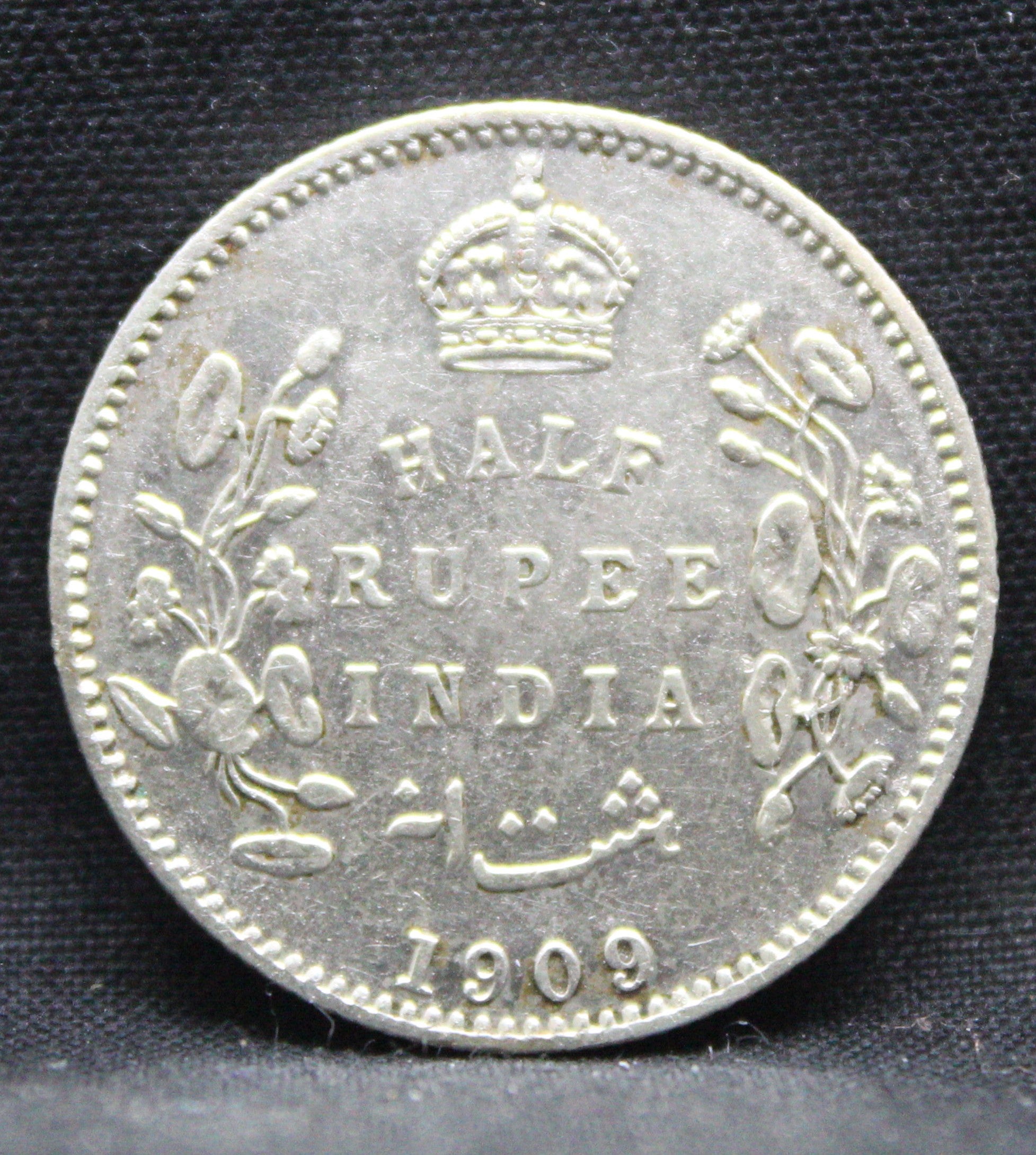 Half Rupee 1909 Edward VII Silver coins