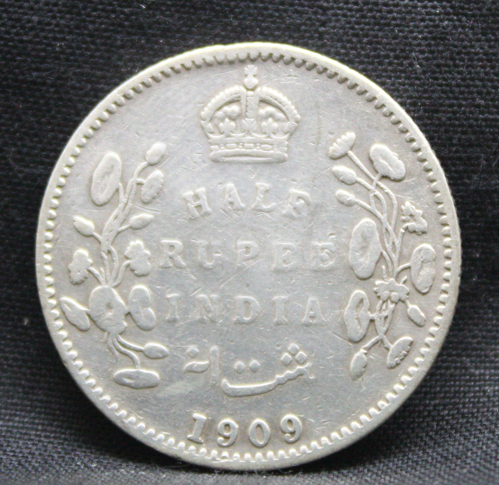 Half Rupee 1909 Edward VII Silver coins