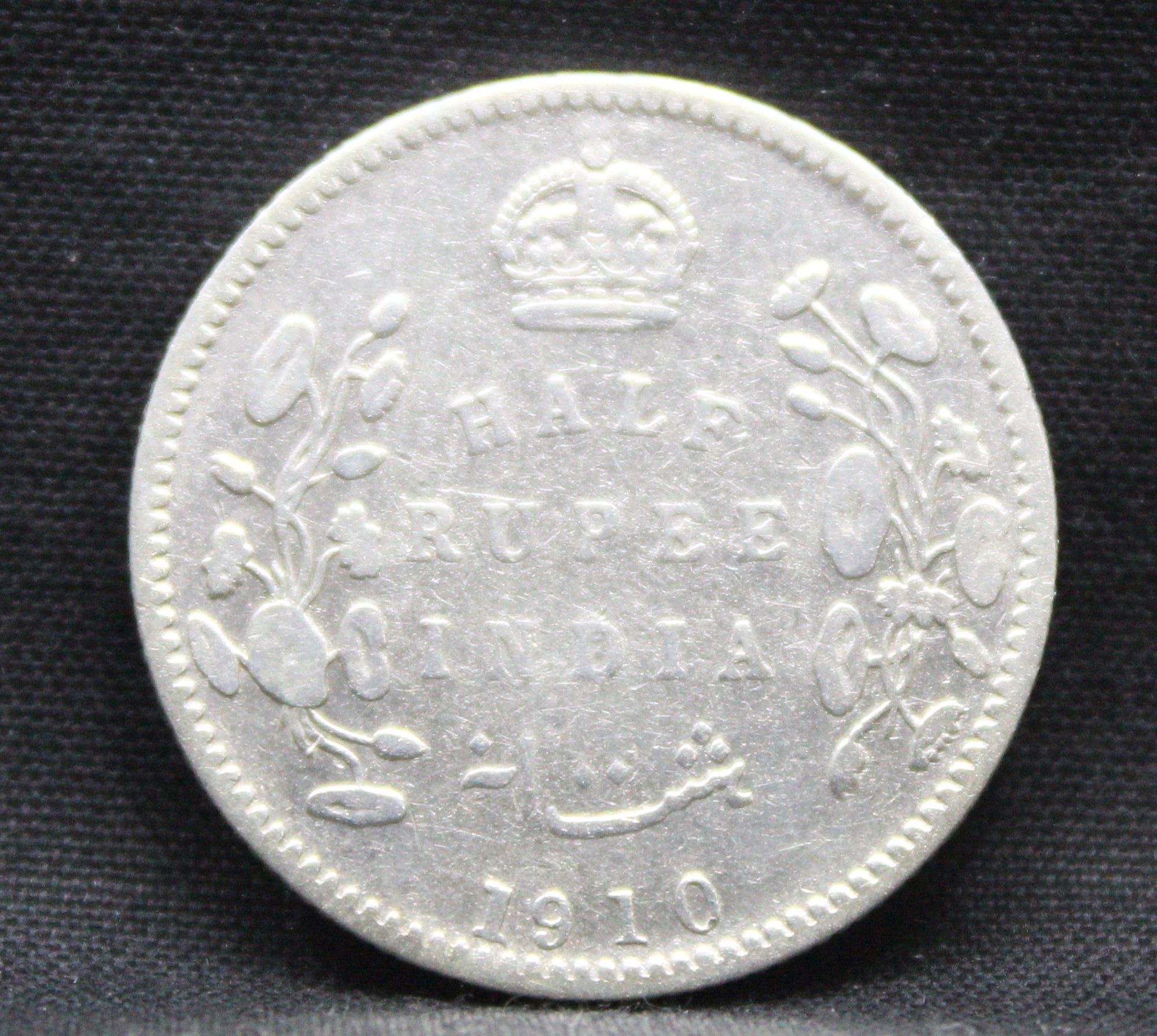 Half Rupee 1910 Edward VII Silver coins