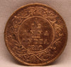 1\12 Anna 1910 Edward VII Copper coins