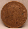 1\4 Anna 1910 Edward VII Bronze coins