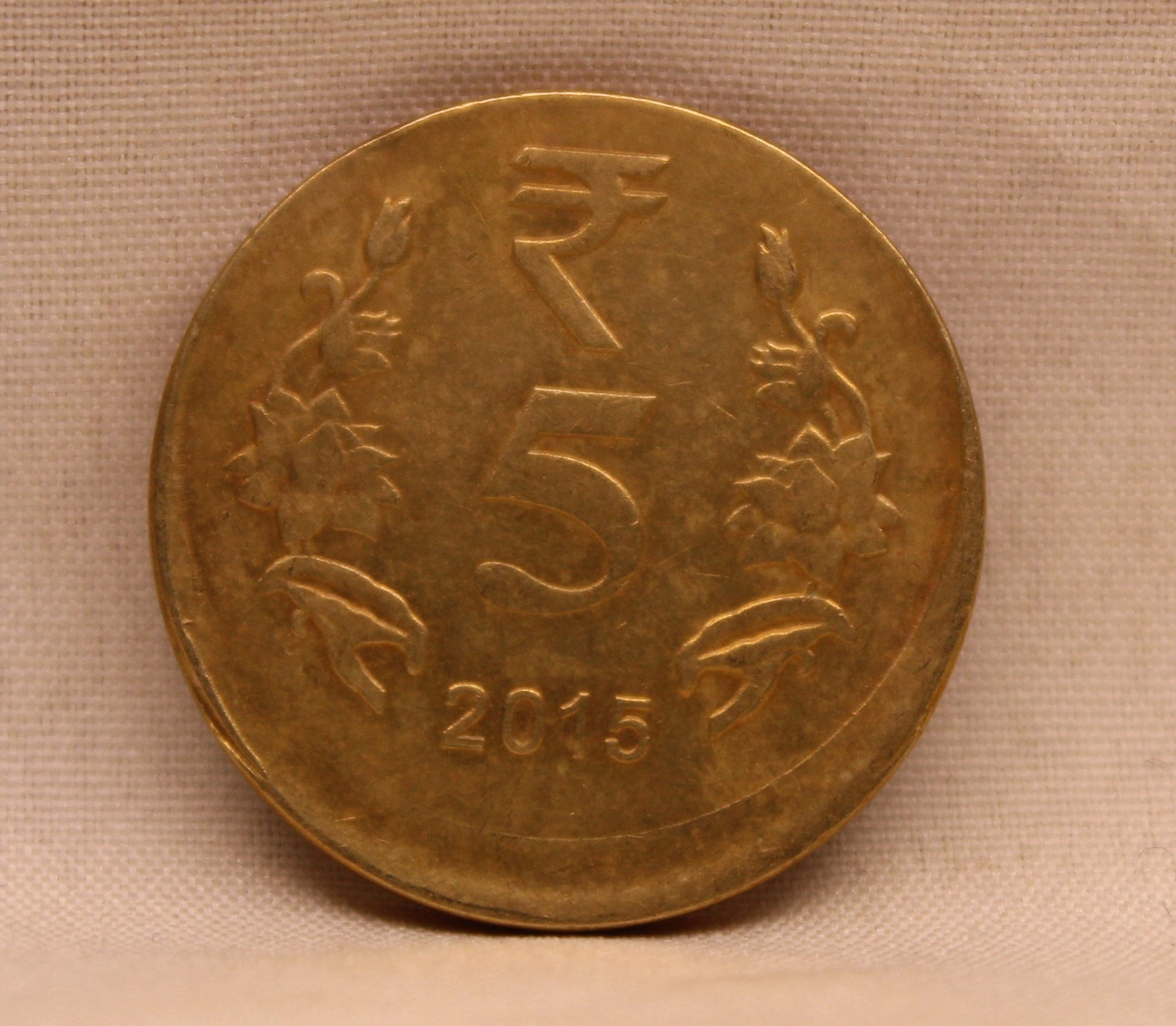 5 Rupees  Shift Error Nickel Brass Coin  Calcutta 2015