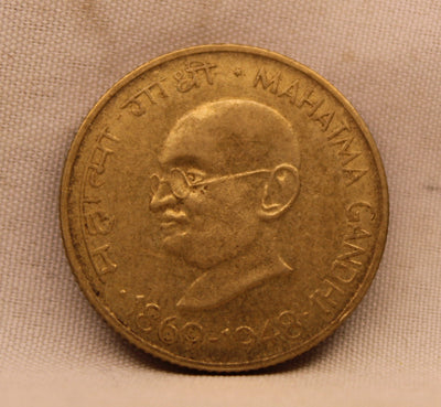 20 Paise Mahatma Gandhi  - (1869 - 1948) -  AUNC