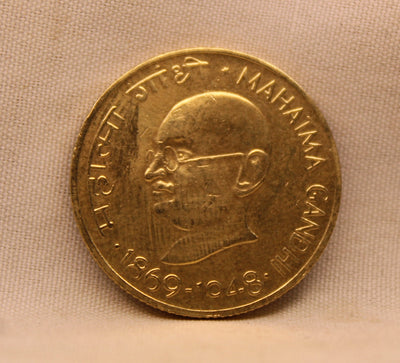 20 Paise Mahatma Gandhi  - (1869 - 1948) -  AUNC