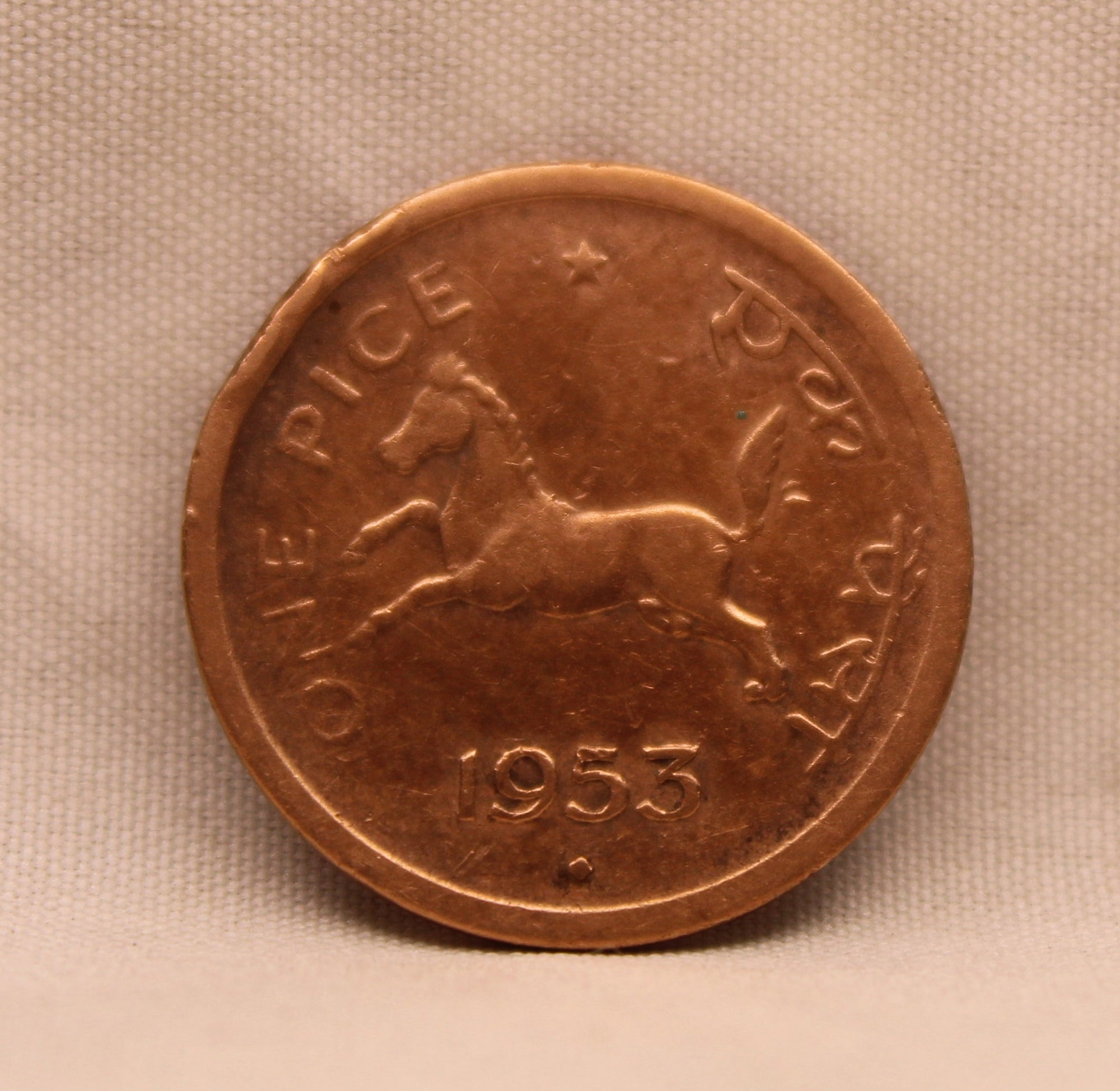 1 PICE GALLOPING HORSE COIN BOMBAY