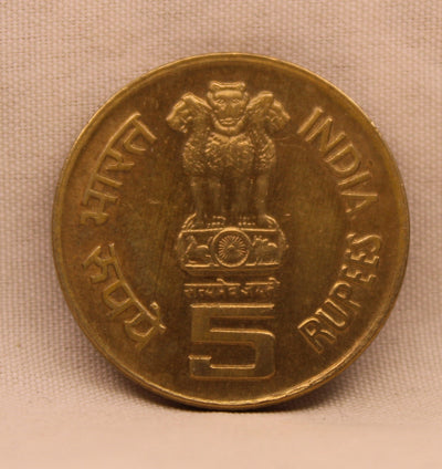 5 RS - 60 YEARS OF THE COMMON WEALTH COIN BOMBAY