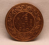 1\2 Pice 1940 George VI Bronze coins