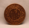 1\2 Pice 1940 George VI Bronze coins