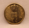 5 Rs Comptroller and Auditor General of India - 1860 - 2010 - Bombay - UNC