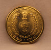 5 Rs Comptroller and Auditor General of India - 1860 - 2010 - Bombay - UNC