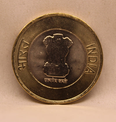 10  RS - 75TH YEAR OF INDEPENDENCE COIN