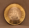 10 RS - 75TH YEAR OF INDEPENDENCE COIN