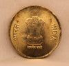 5 RS - 75TH YEAR OF INDEPENDENCE COIN