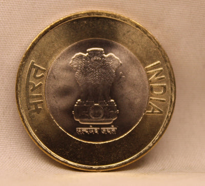 10 RS - 75TH YEAR OF INDEPENDENCE COIN