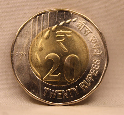 20 RS - 75TH YEAR OF INDEPENDENCE COIN