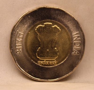 20 RS - 75TH YEAR OF INDEPENDENCE COIN