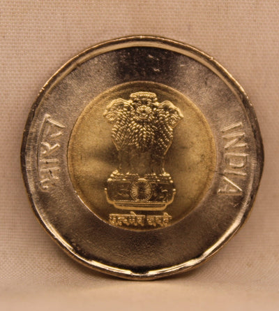 20 RS - 75TH YEAR OF INDEPENDENCE COIN