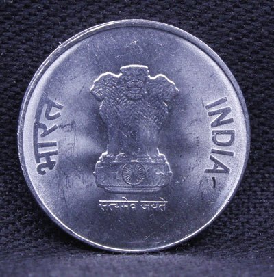 2 RS - 75TH YEAR OF INDEPENDENCE COIN