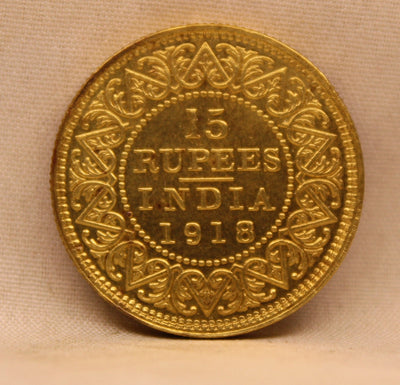 15 RS - GEORGE V COIN BOMBAY