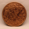 Quarter Anna 1942 George VI Copper coins