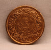 1/12 Anna 1942 George VI Bronze coins