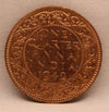 Quarter Anna 1942 George VI Copper coins