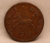 One Pice - Galloping Horse Coin -1955-UNC