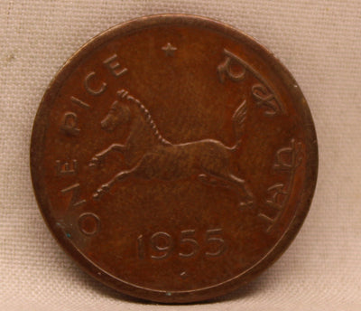 One Pice - Galloping Horse Coin -1955-UNC