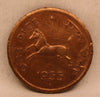 One Pice - Galloping Horse Coin -1955-UNC