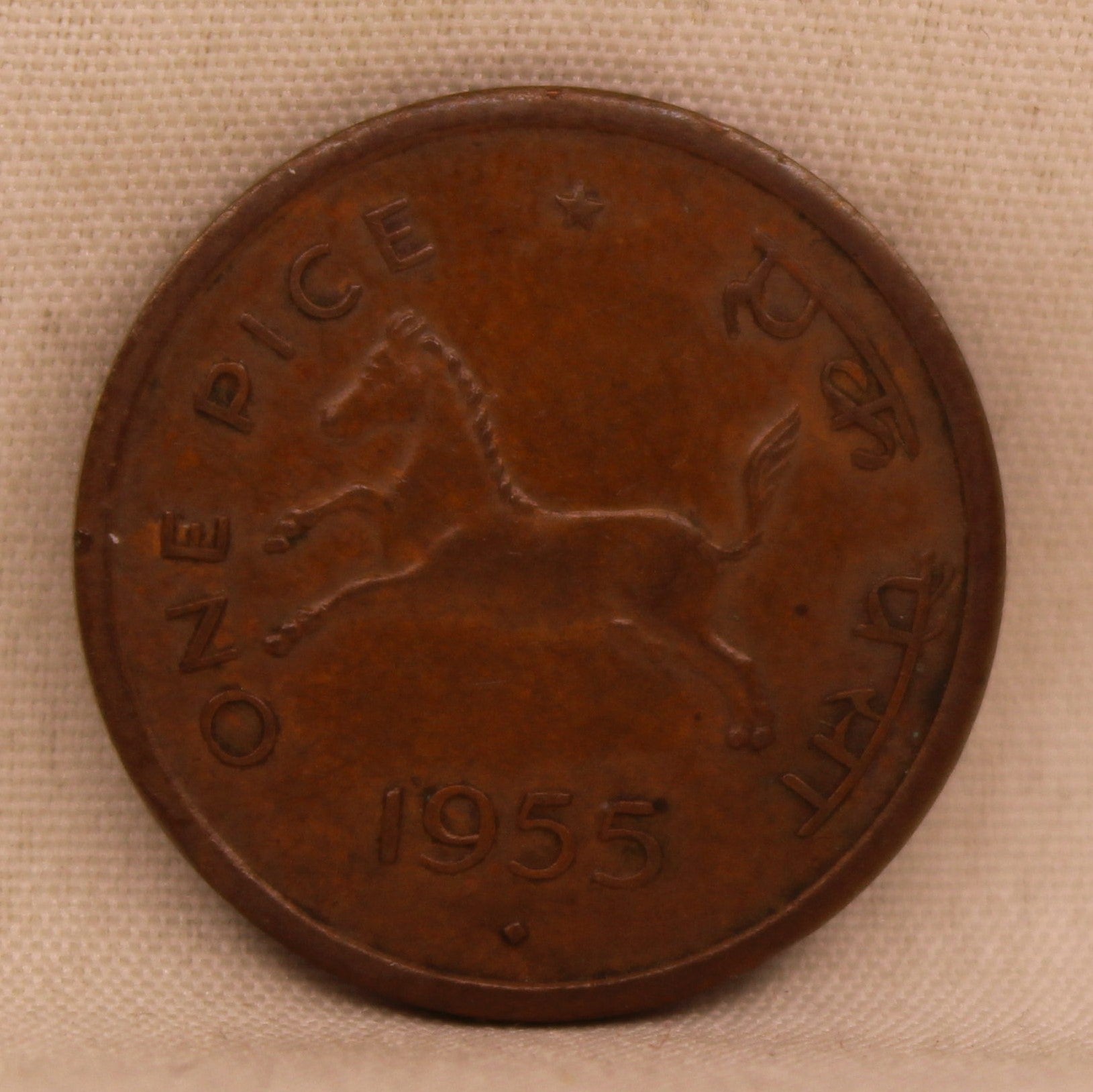 One Pice - Galloping Horse Coin -1955-UNC