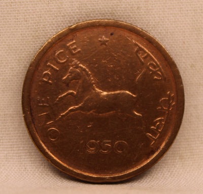 One Pice - Galloping Horse Coin -1950-UNC