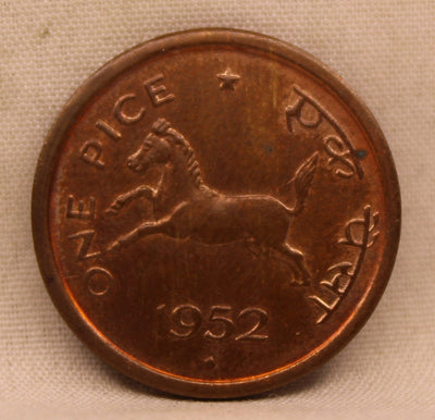 One Pice - Galloping Horse Coin -1952-UNC