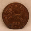 One Pice - Galloping Horse Coin -1953-UNC