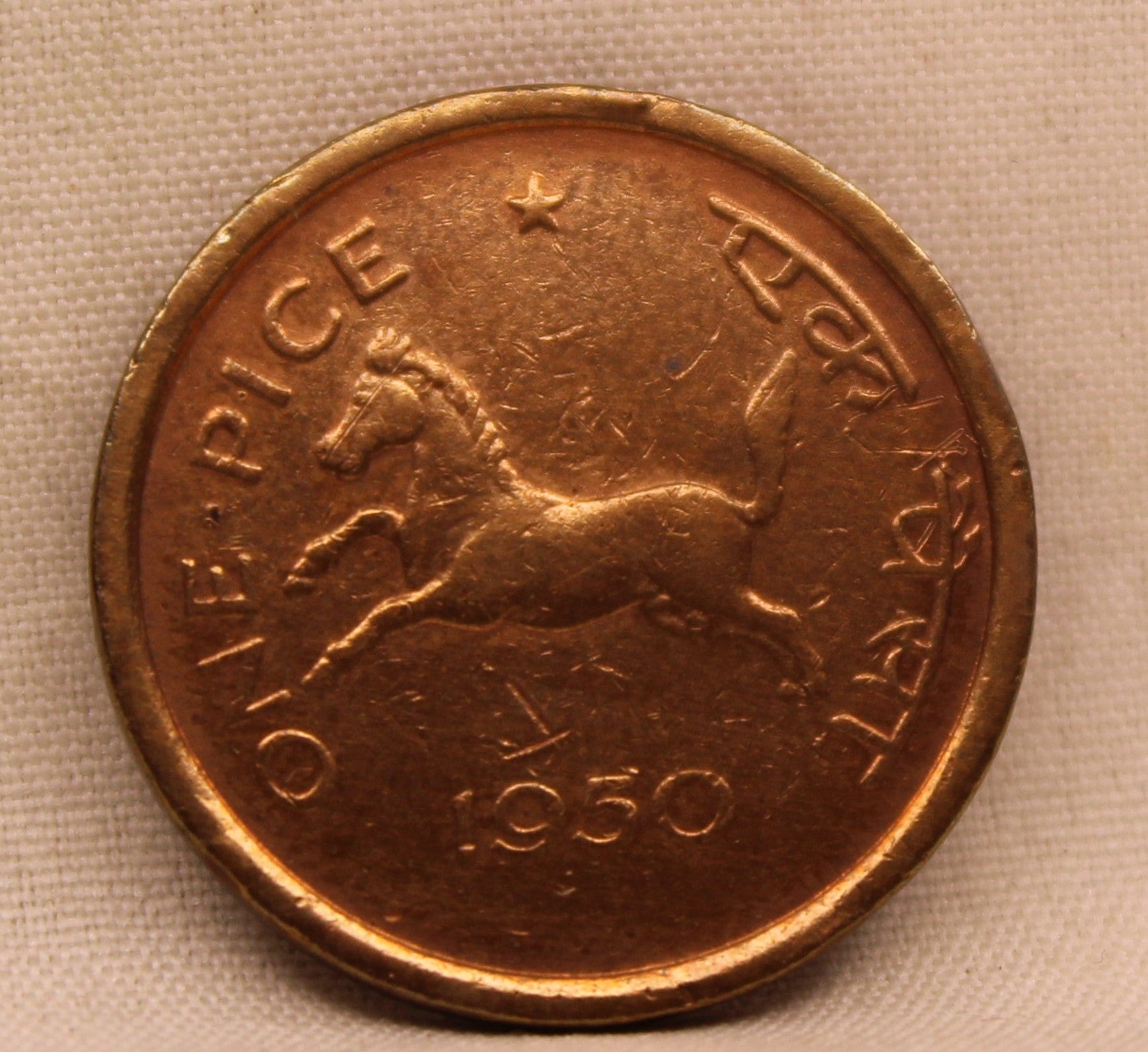 One Pice - Galloping Horse Coin -1950-AUNC