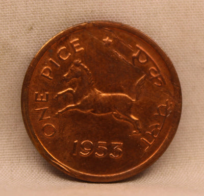 One Pice - Galloping Horse Coin -1953-UNC