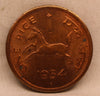 One Pice - Galloping Horse Coin -1954-UNC