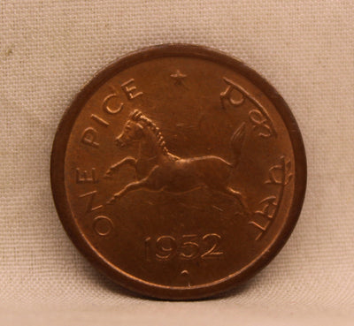 One Pice - Galloping Horse Coin -1952-UNC