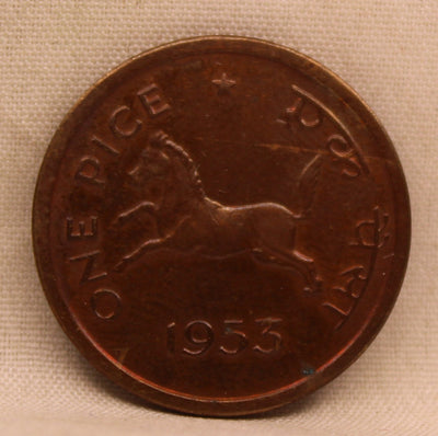 One Pice - Galloping Horse Coin -1953-UNC