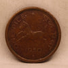 Half Anna - Standing Bull- 1950 - UNC