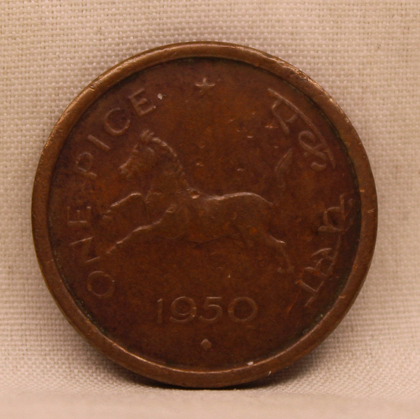 1/2 Anna - Standing Bull- 1950 - UNC